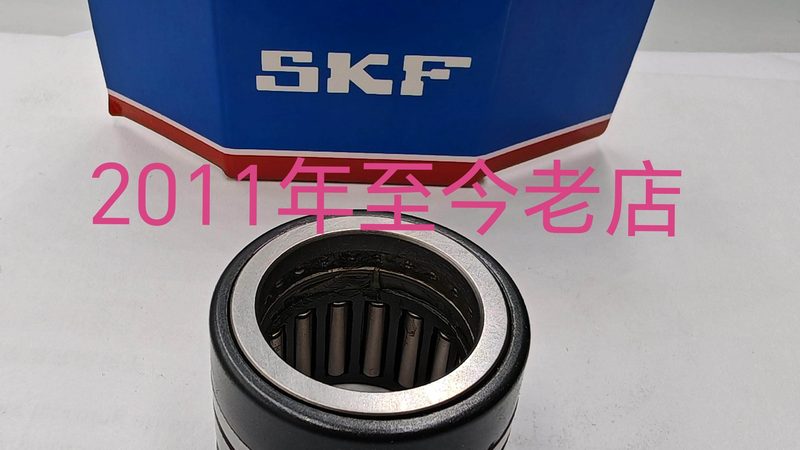 大型调心滚子轴承价格之谜：揭秘影响价格的关键因素**