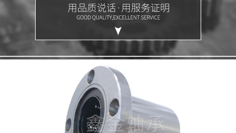 广东圆锥滚子轴承代理商：如何选择合适的产品**