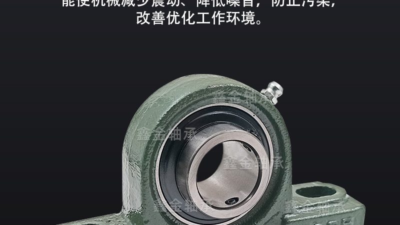 轴承材质承重参数对比：如何精准匹配推力轴承性能**