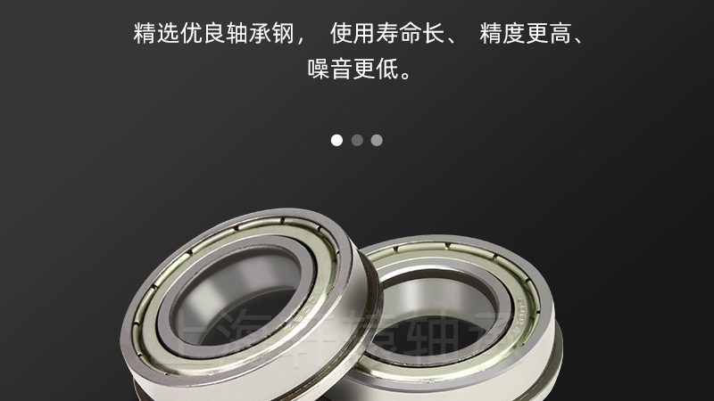 深沟球轴承径向载荷计算实例解析：关键步骤与误区规避