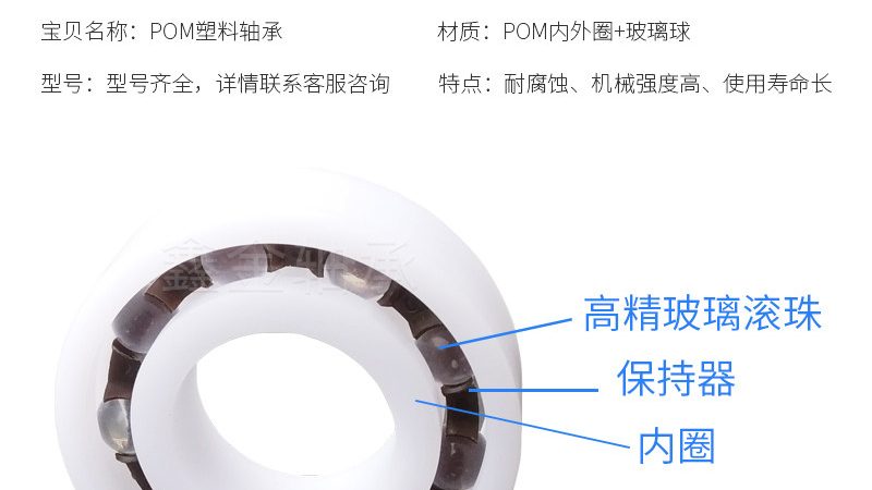 胀套联轴器：揭秘其性能与选型要点